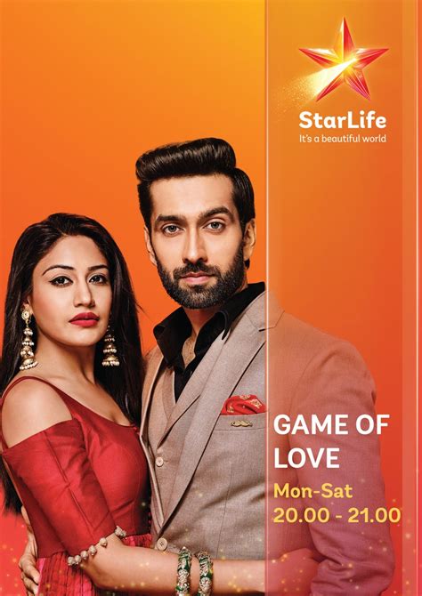 Game of Love .